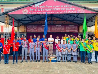 Investiture Ceremony Session 2025 - 2026
