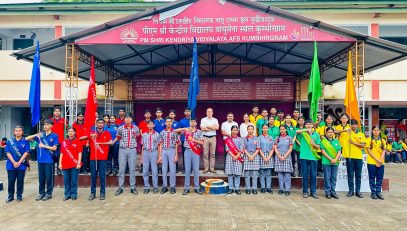 Investiture Ceremony Session 2025 - 2026
