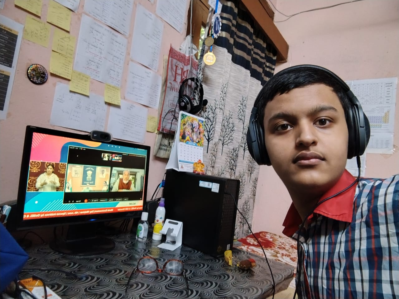 विश्व पर्यावरण दिवस 2025 वेबिनार