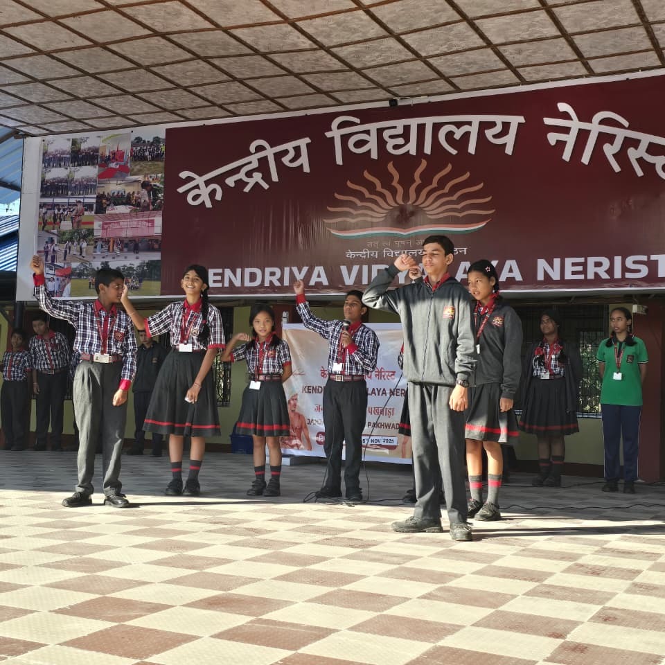 जनसंख्या गौरव पखवाड़ा 2025