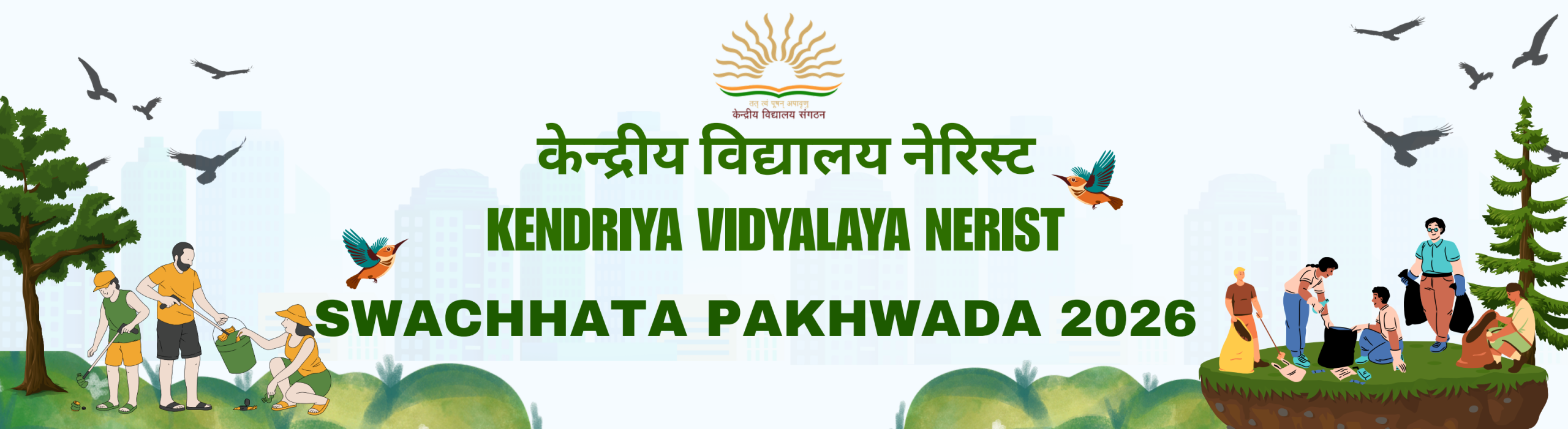 Swachhata Pakhwada 2026