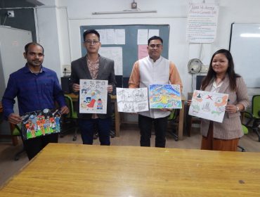 चित्रकला प्रतियोगिता 2024