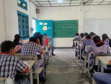 प्रेरणा उत्सव