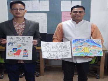 चित्रकला प्रतियोगिता 2024