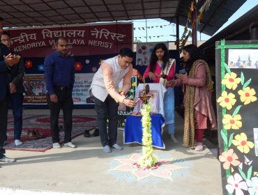 PAINTING COMPETITION 2024