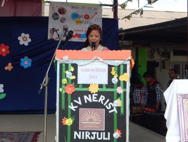 PAINTING COMPETITION 2024