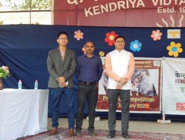 PAINTING COMPETITION 2024