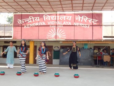 सीसीए समूह नृत्य (लोक)