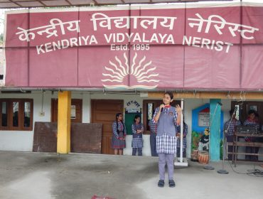 सीसीए वाद्य यंत्र
