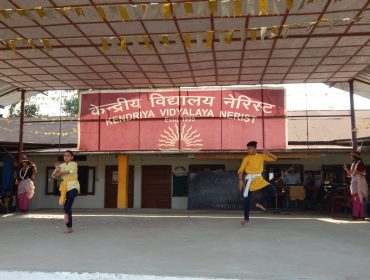 सीसीए समूह नृत्य (लोक)
