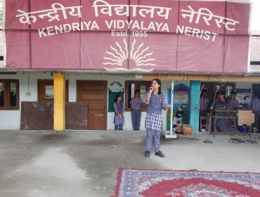 सीसीए वाद्य यंत्र
