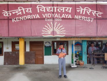 सीसीए वाद्य यंत्र