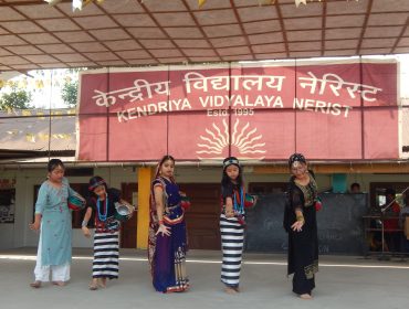 सीसीए समूह नृत्य (लोक)