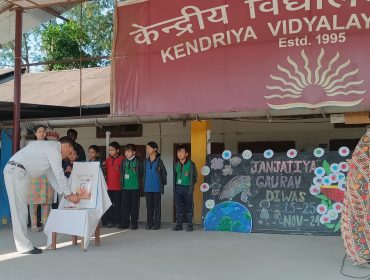 Janjatiya Gaurav Pakhwada