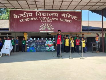 Janjatiya Gaurav Pakhwada