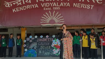 Janjatiya Gaurav Pakhwada