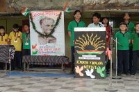 NATIONAL SPORTS DAY 2025