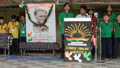 NATIONAL SPORTS DAY 2025