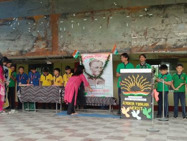 NATIONAL SPORTS DAY 2025