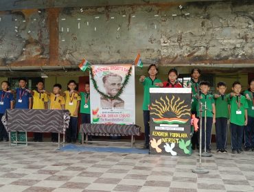 NATIONAL SPORTS DAY 2025