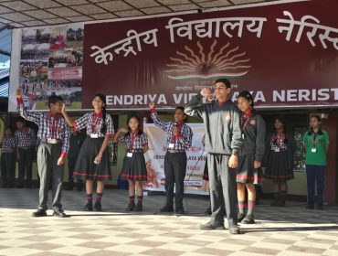 जनसंख्या गौरव पखवाड़ा 2025