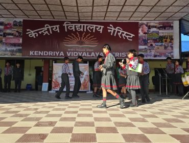 जनसंख्या गौरव पखवाड़ा 2025