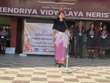 जनसंख्या गौरव पखवाड़ा 2025