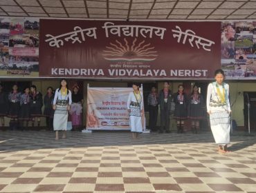 जनसंख्या गौरव पखवाड़ा 2025