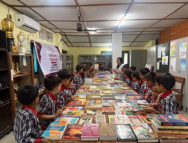 पुस्तक प्रदर्शनी