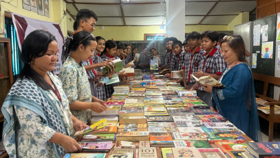 पुस्तक प्रदर्शनी