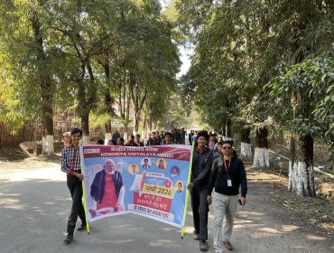 Pariksha Pe Charcha 2026