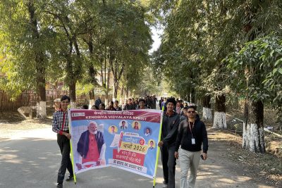 Pariksha Pe Charcha 2026