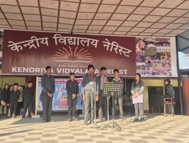 Nukkad Natak on PPC