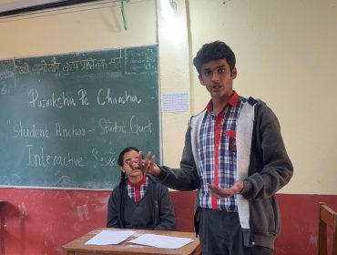 Student Anchor interactive session on PPC