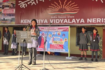 Speech on Vande Mataram