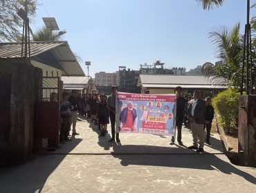 Pariksha Pe Charcha 2026