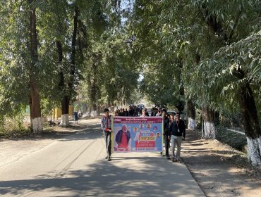 Pariksha Pe Charcha 2026