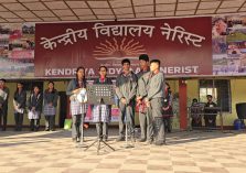 Speech on Vande Mataram;?>