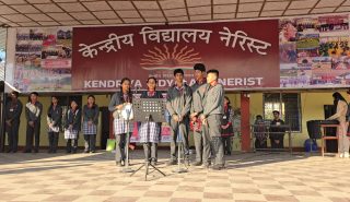 Speech on Vande Mataram