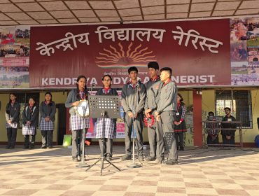 Speech on Vande Mataram