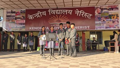 Speech on Vande Mataram