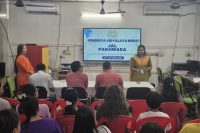 JAL PAKHWADA KV NERIST 2025