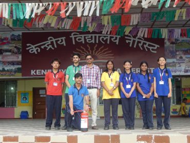 अग्नि सुरक्षा जागरूकता कार्यक्रम