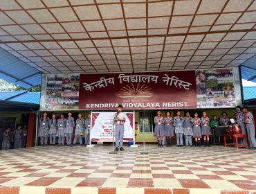 Swachhata Pakhwada 2026