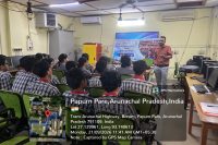 मार्गदर्शन एवं मार्गदर्शन काउंसिलिंग