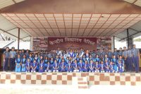 Scout & Guides