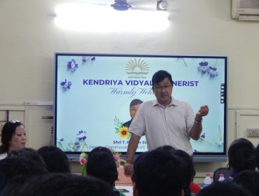 DEPUTY COMMISSIONER SIR VISIT