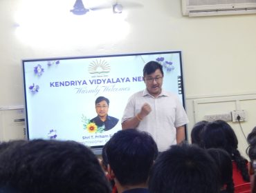 DEPUTY COMMISSIONER SIR VISIT