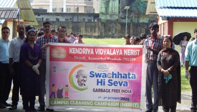 Swachhata Hi Seva