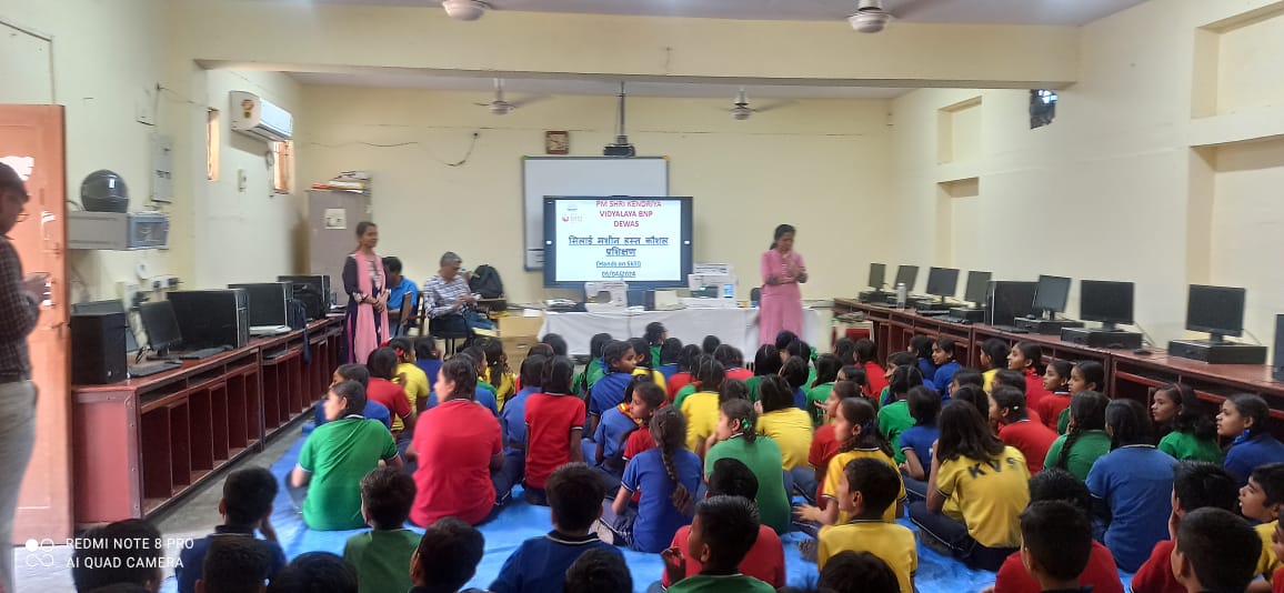 कार्यशाला एवं प्रशिक्षण